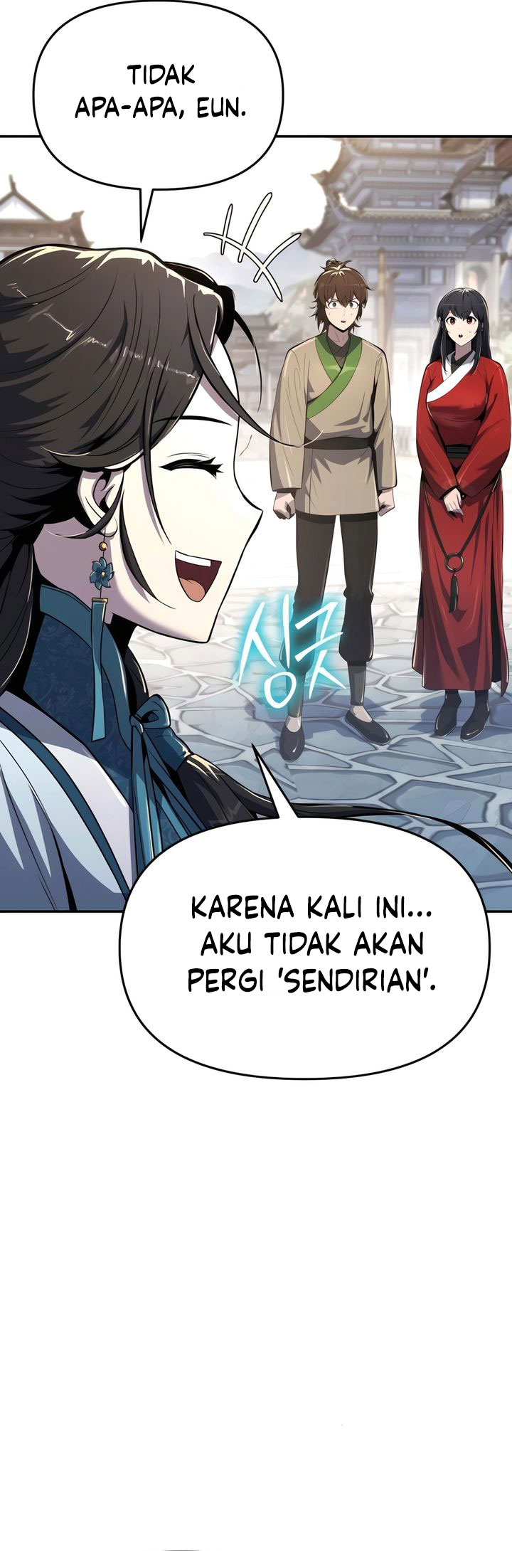 Entomologist in Sichuan Tang Clan Chapter 37 Gambar 28