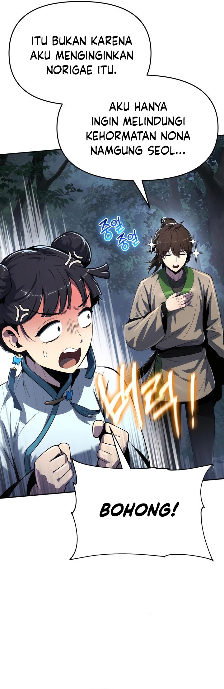 Entomologist in Sichuan Tang Clan Chapter 37 Gambar 46