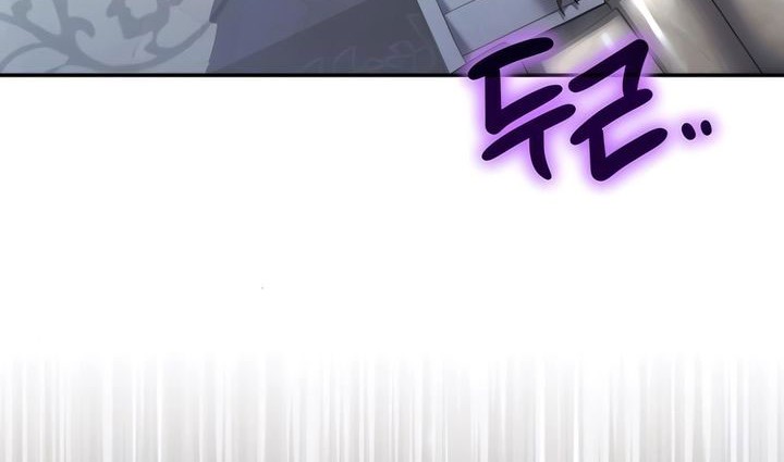 Entomologist in Sichuan Tang Clan Chapter 37 Gambar 4