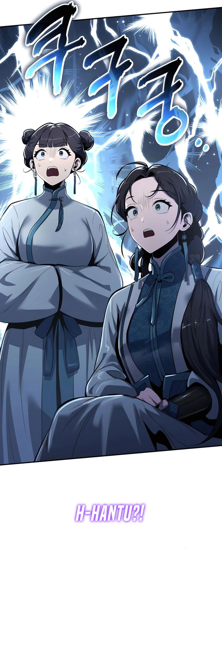 Entomologist in Sichuan Tang Clan Chapter 37 Gambar 7