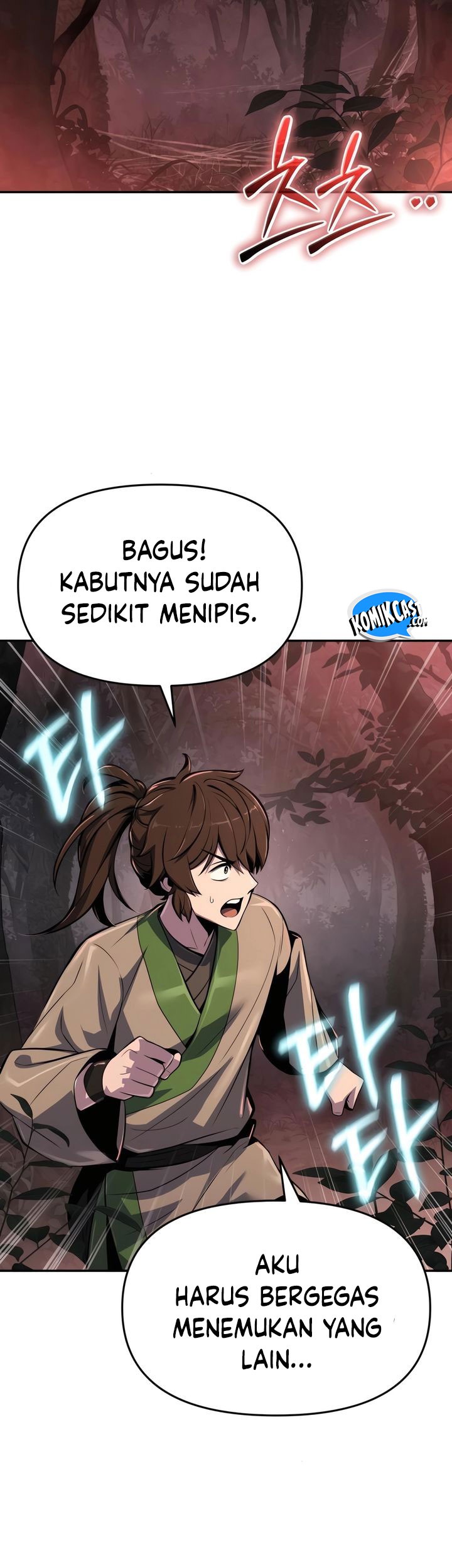 Entomologist in Sichuan Tang Clan Chapter 37 Gambar 72