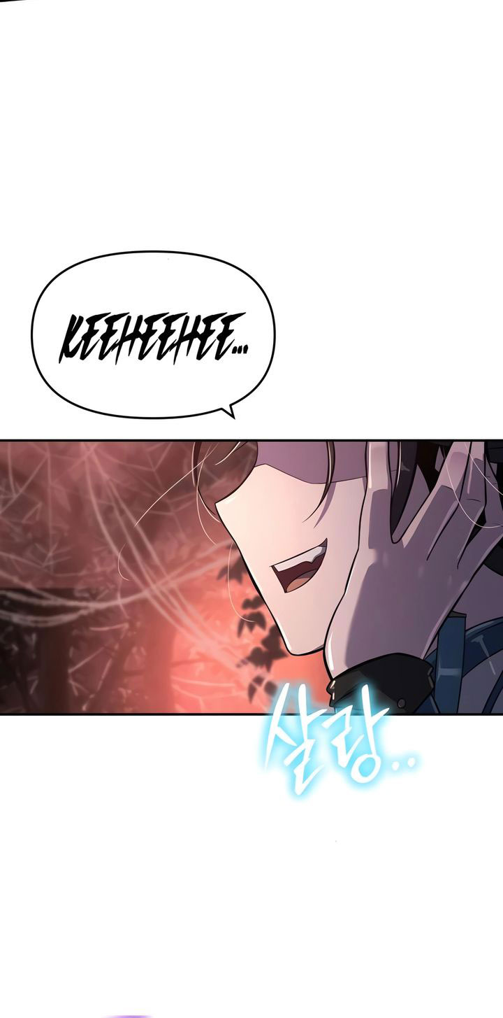 Entomologist in Sichuan Tang Clan Chapter 37 Gambar 83