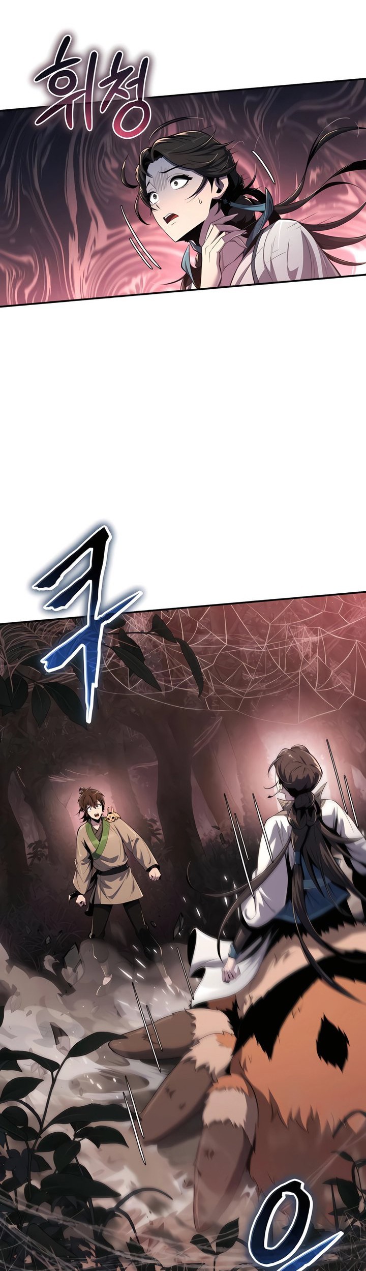 Entomologist in Sichuan Tang Clan Chapter 38 Gambar 26