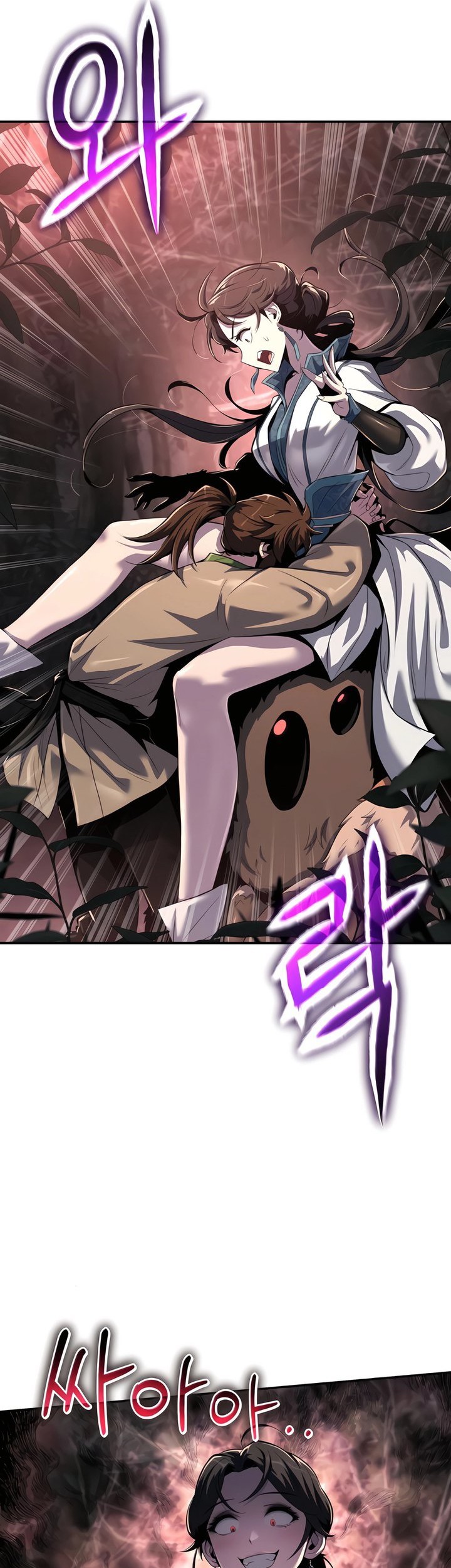 Entomologist in Sichuan Tang Clan Chapter 38 Gambar 18