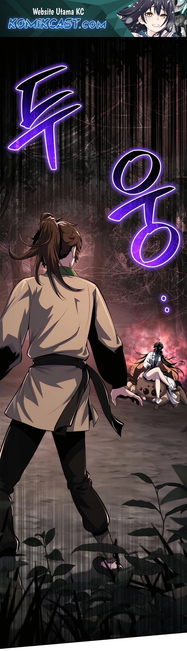 Komik Entomologist in Sichuan Tang Clan Chapter 38 gambar nomor 1