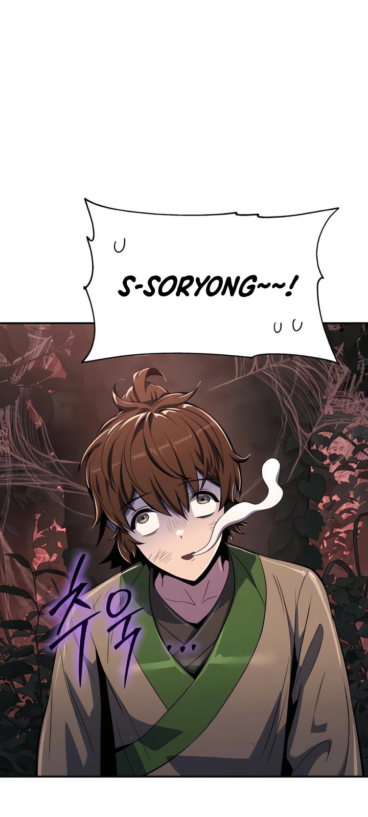 Entomologist in Sichuan Tang Clan Chapter 38 Gambar 41