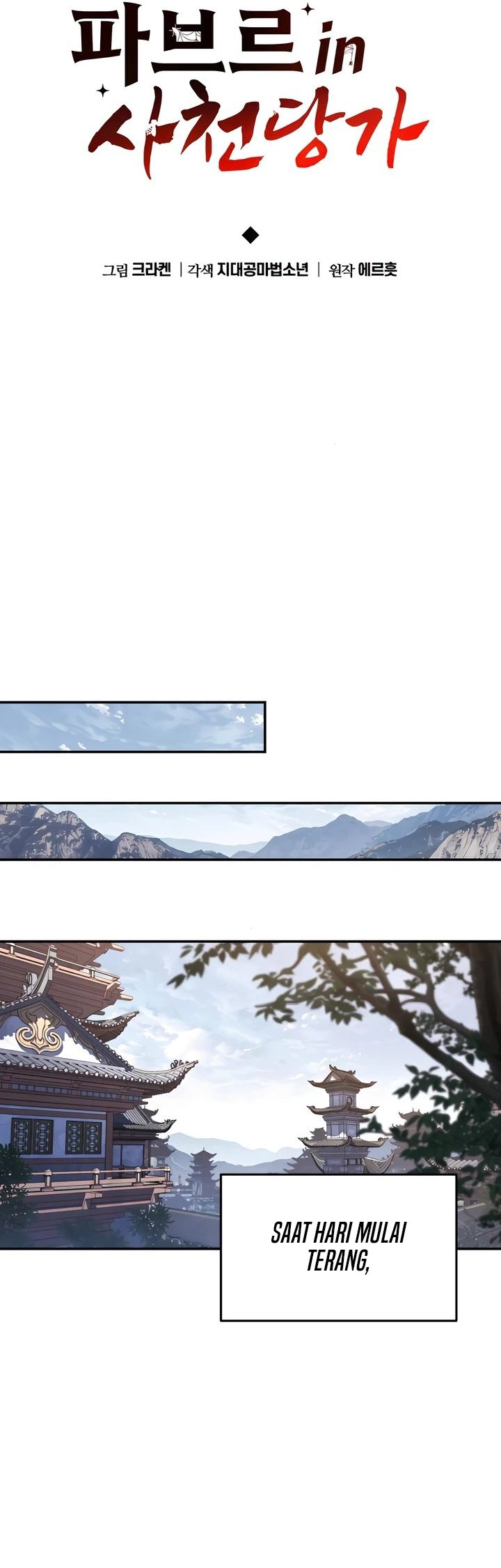 Entomologist in Sichuan Tang Clan Chapter 39 Gambar 21