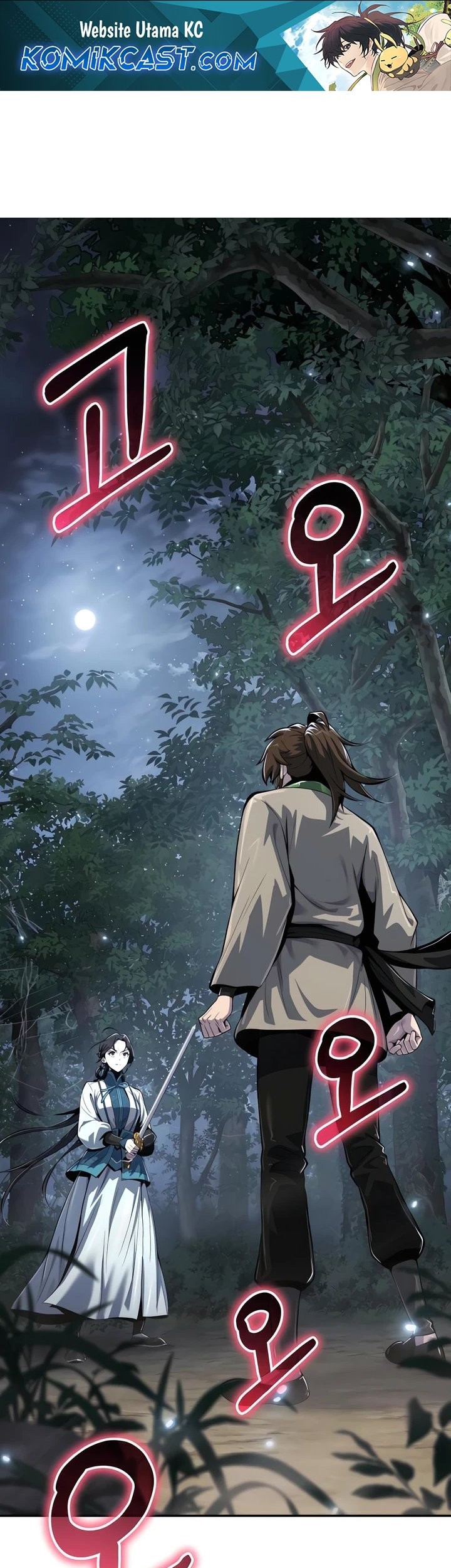 Komik Entomologist in Sichuan Tang Clan Chapter 39 gambar nomor 1