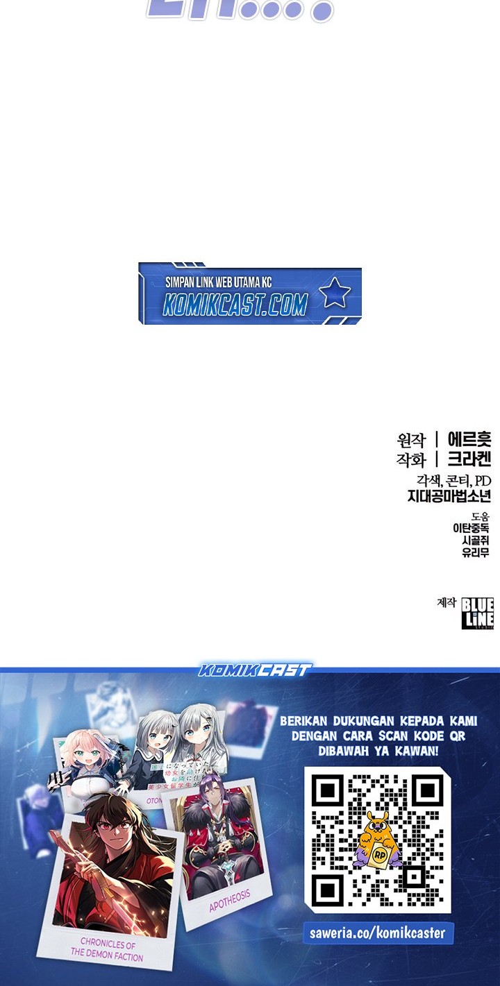 Entomologist in Sichuan Tang Clan Chapter 39 Gambar 82