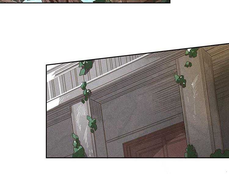 Ernak Chapter 65 Gambar 7