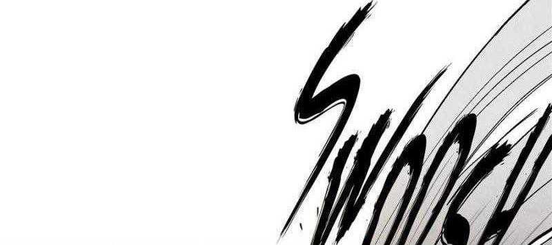 Ernak Chapter 66 Gambar 23