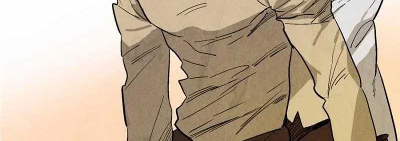 Ernak Chapter 66 Gambar 3