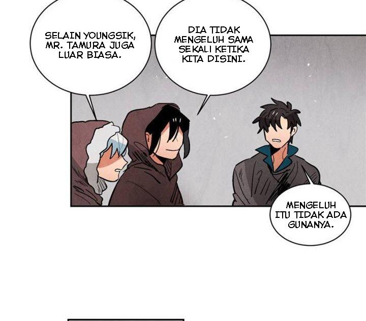 Ernak Chapter 75 Gambar 22