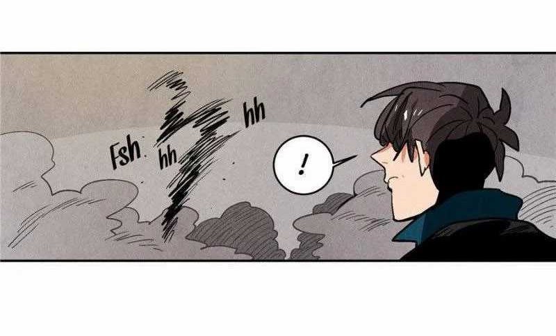 Ernak Chapter 76 Gambar 20