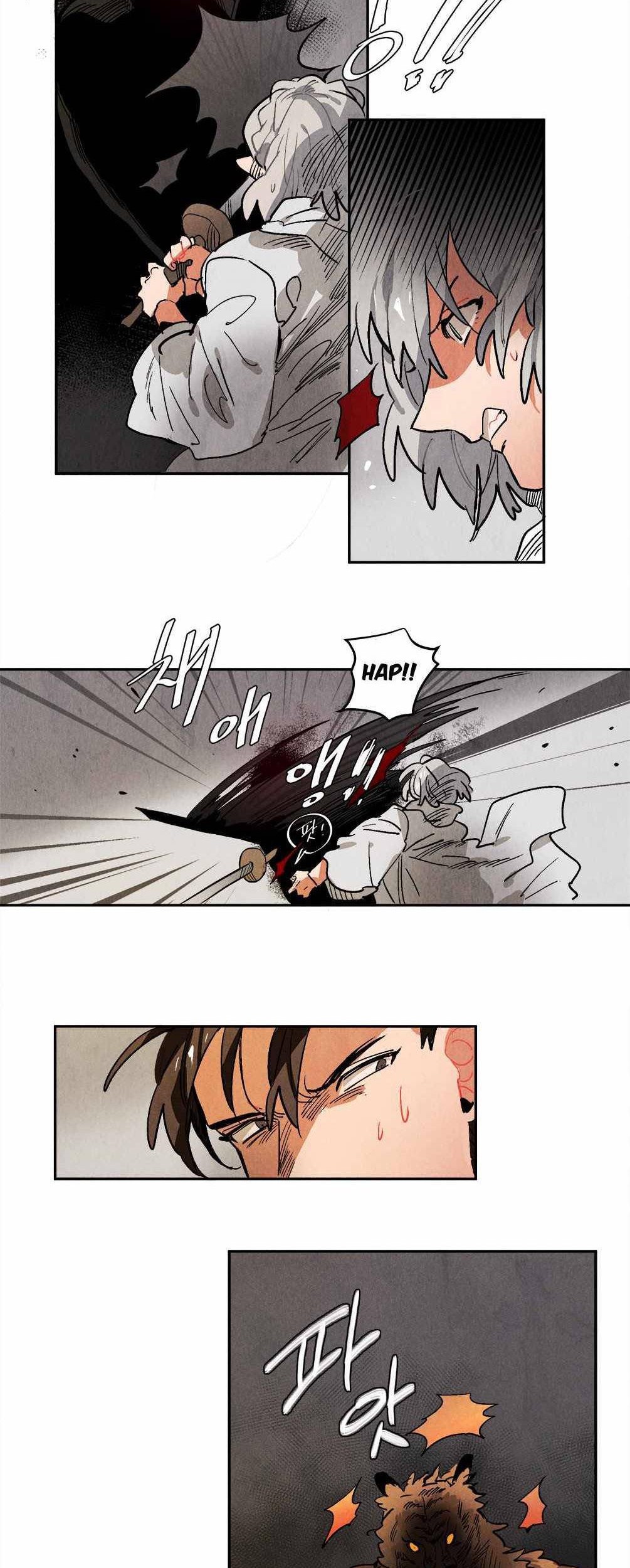 Ernak Chapter 78 Gambar 9