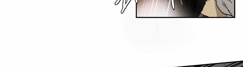 Ernak Chapter 79 Gambar 7