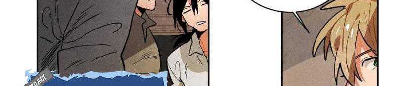 Ernak Chapter 70 Gambar 6