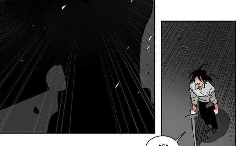 Ernak Chapter 73 Gambar 16