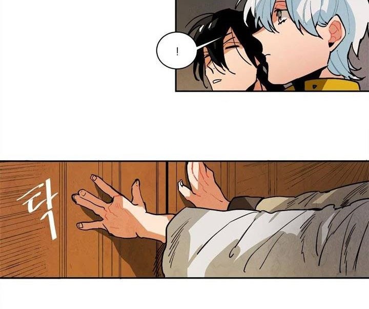 Ernak Chapter 80 Gambar 13