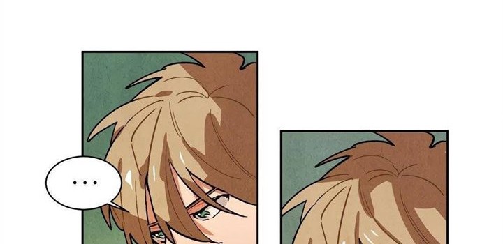 Ernak Chapter 81 Gambar 5