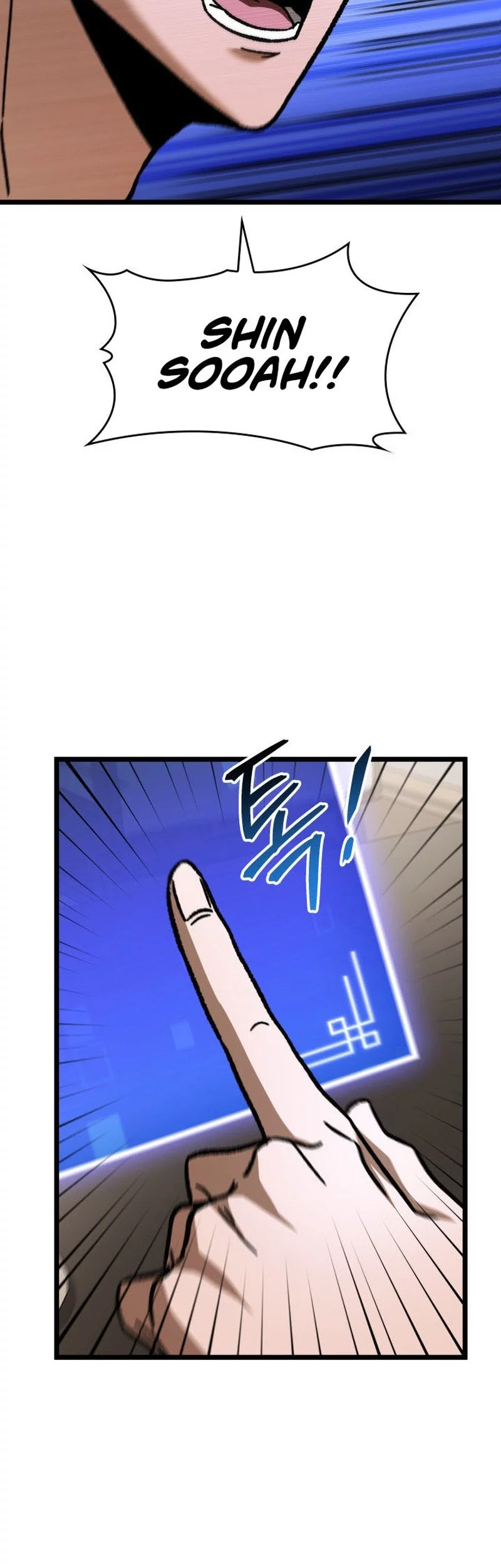 F-Class Destiny Hunter Chapter 105 Gambar 26