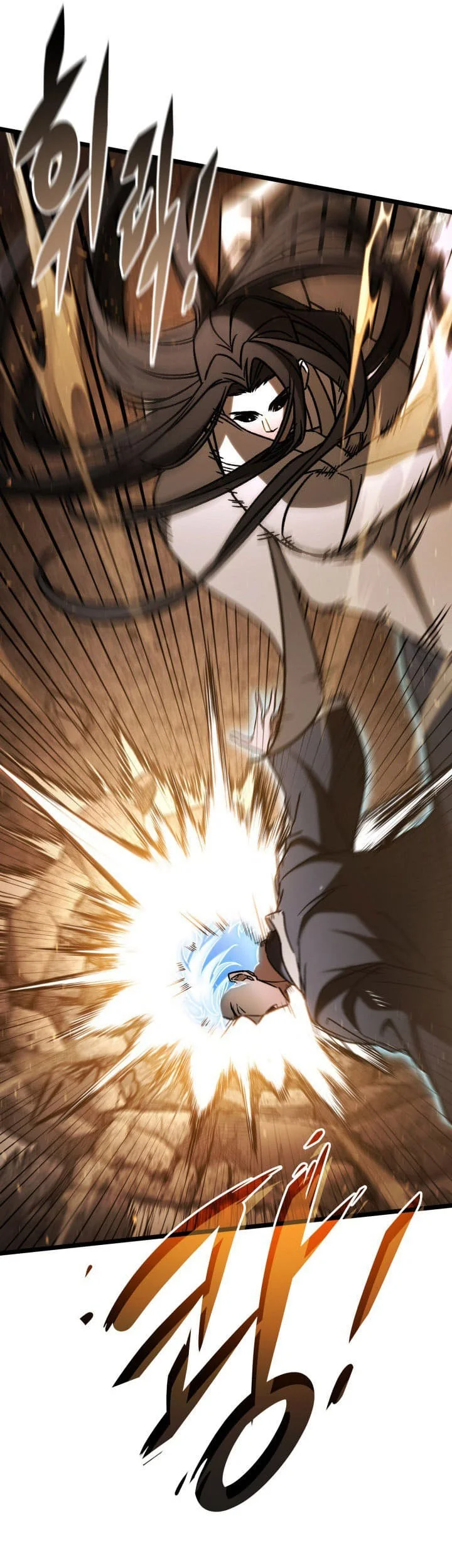 F-Class Destiny Hunter Chapter 108 Gambar 54