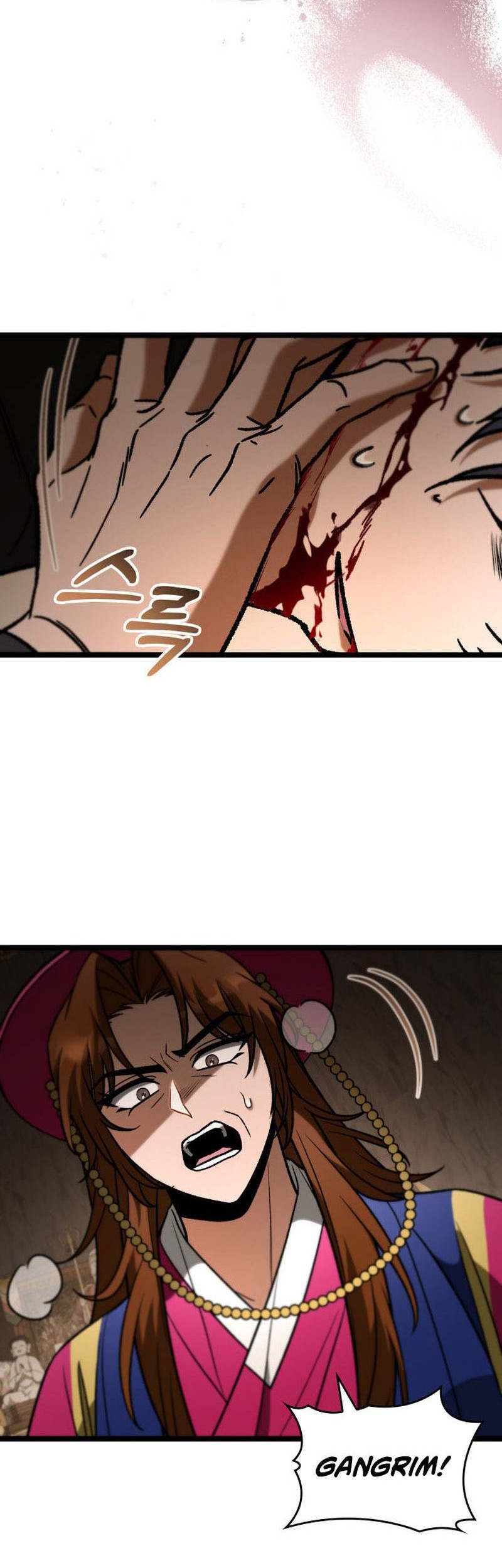 F-Class Destiny Hunter Chapter 100 Gambar 65