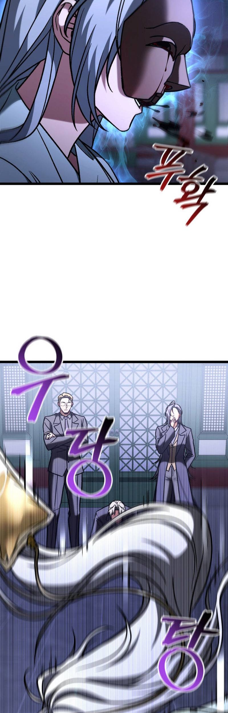 F-Class Destiny Hunter Chapter 100 Gambar 76