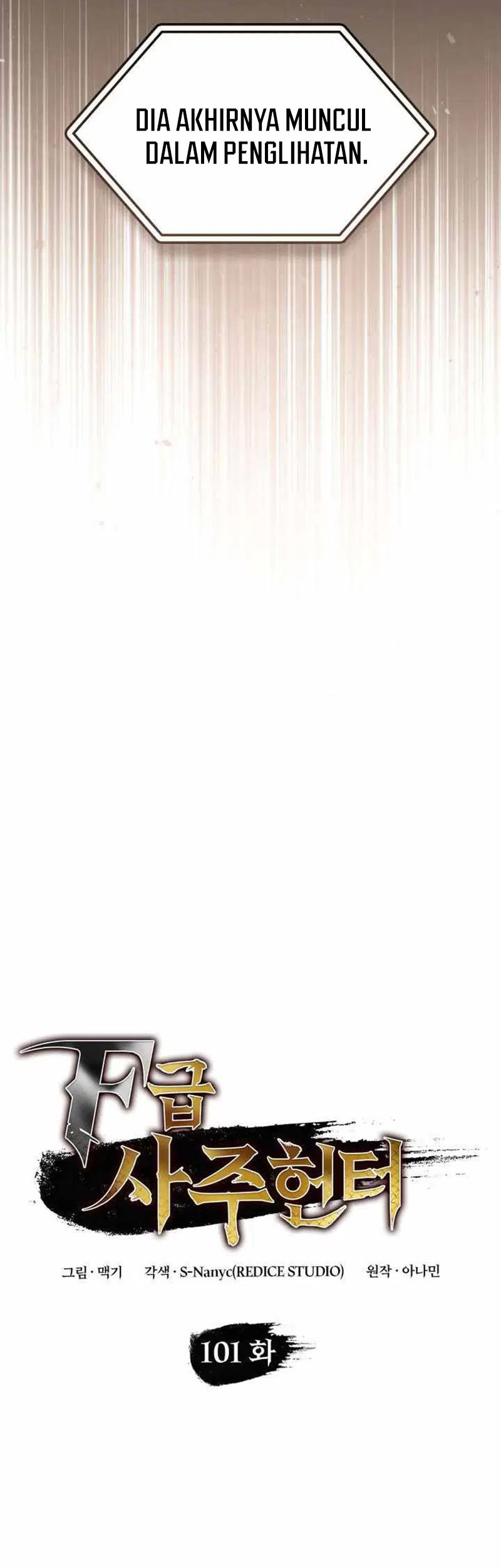 F-Class Destiny Hunter Chapter 101 Gambar 14