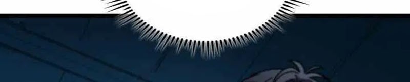 F-Class Destiny Hunter Chapter 101 Gambar 60