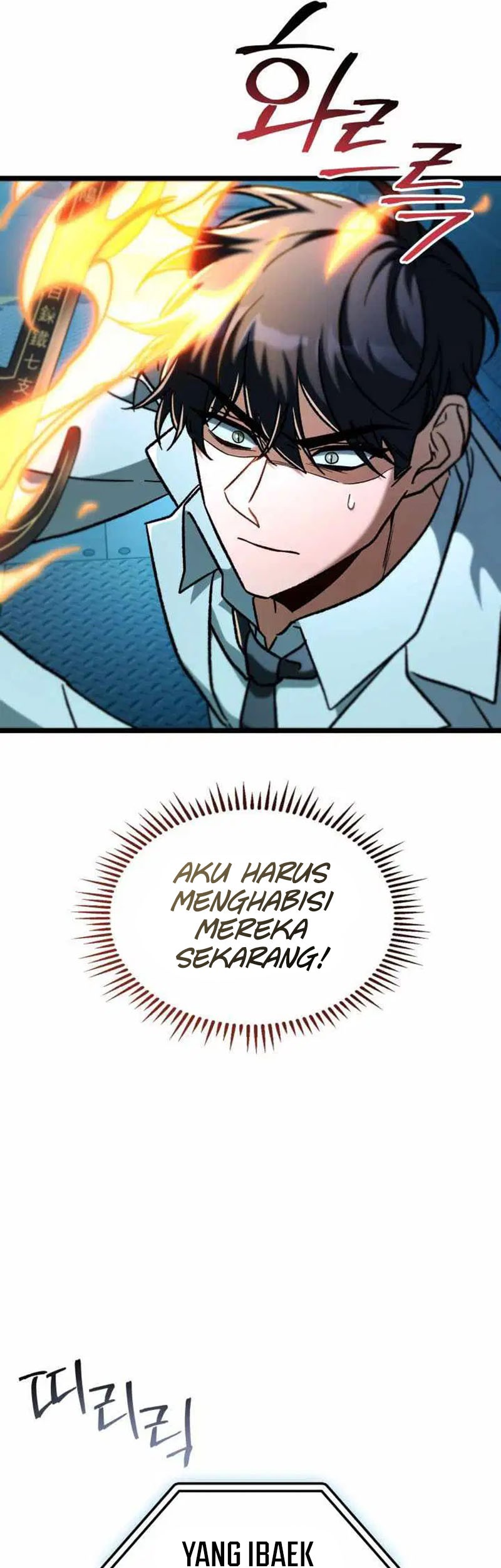 F-Class Destiny Hunter Chapter 101 Gambar 66