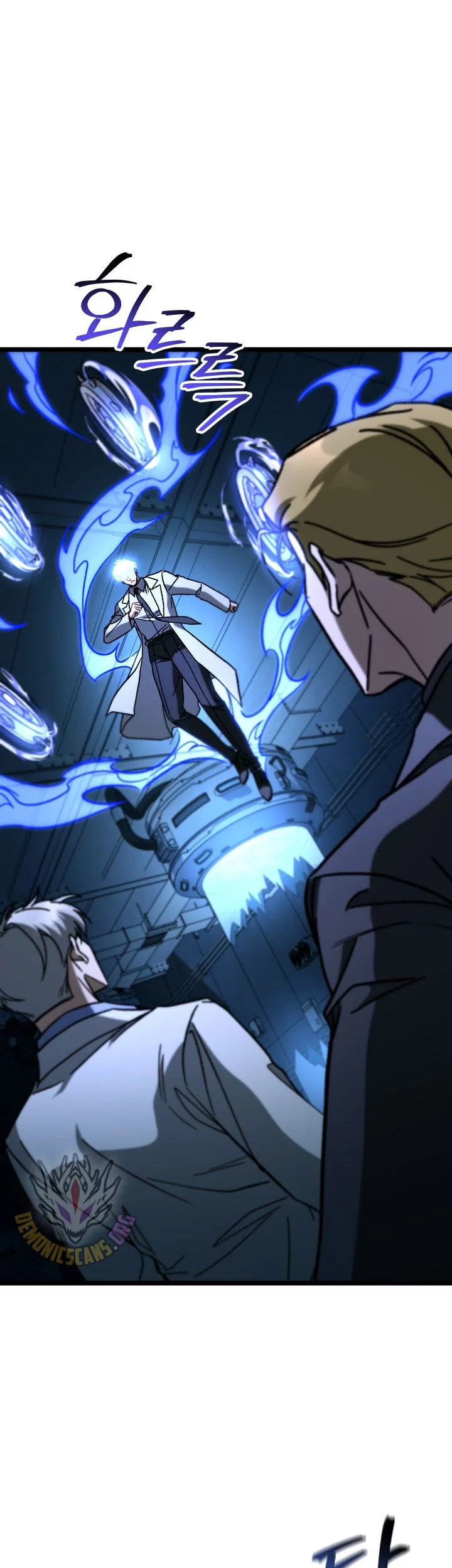 F-Class Destiny Hunter Chapter 102 Gambar 51