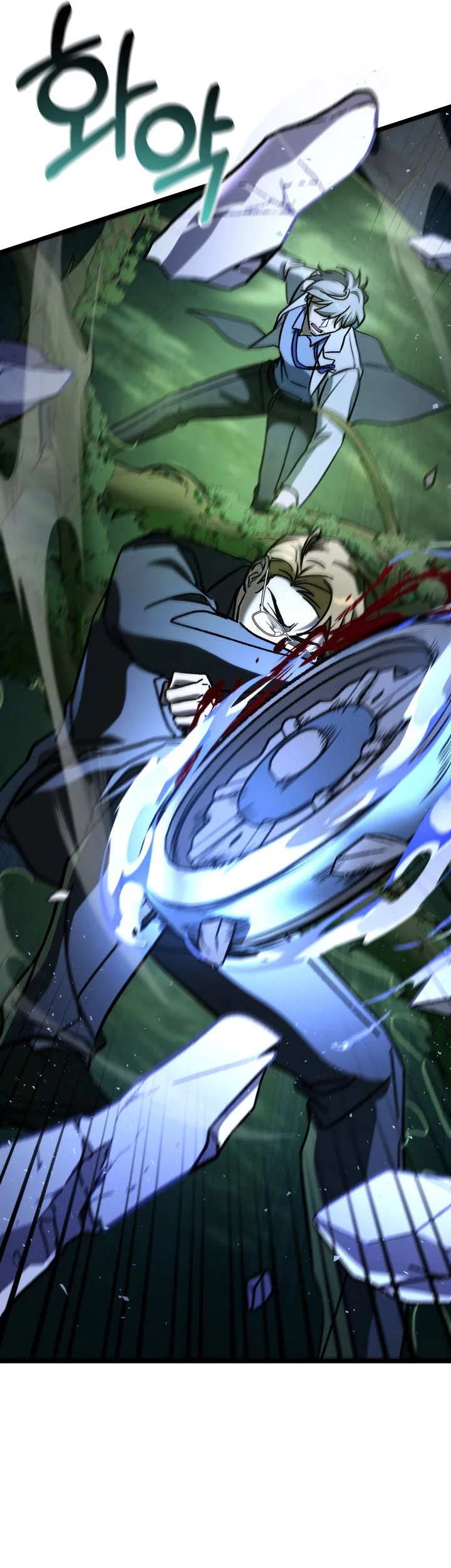 F-Class Destiny Hunter Chapter 102 Gambar 55