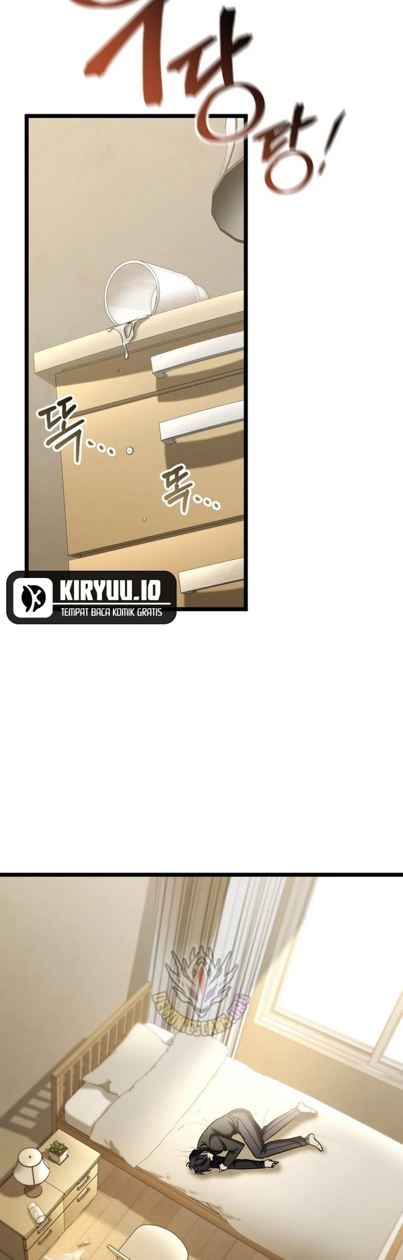 F-Class Destiny Hunter Chapter 111 Gambar 63