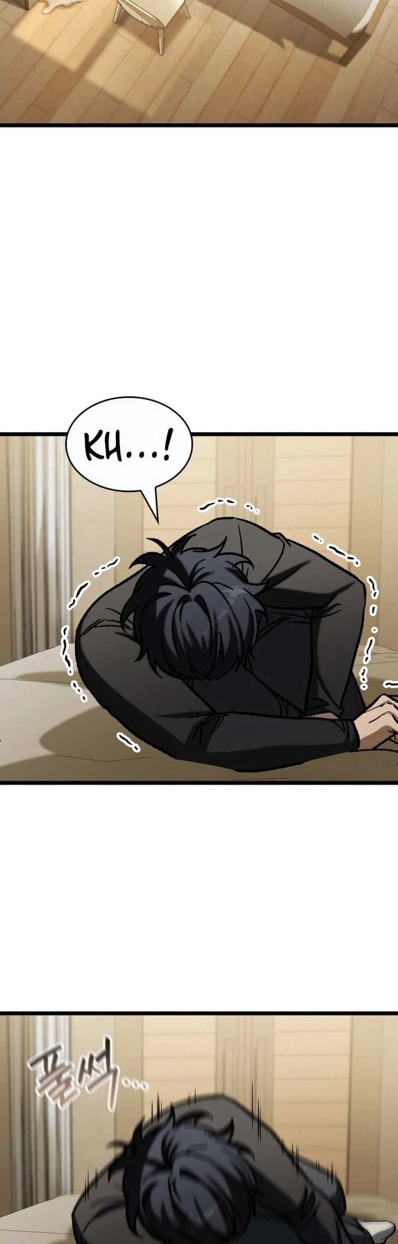 F-Class Destiny Hunter Chapter 111 Gambar 64