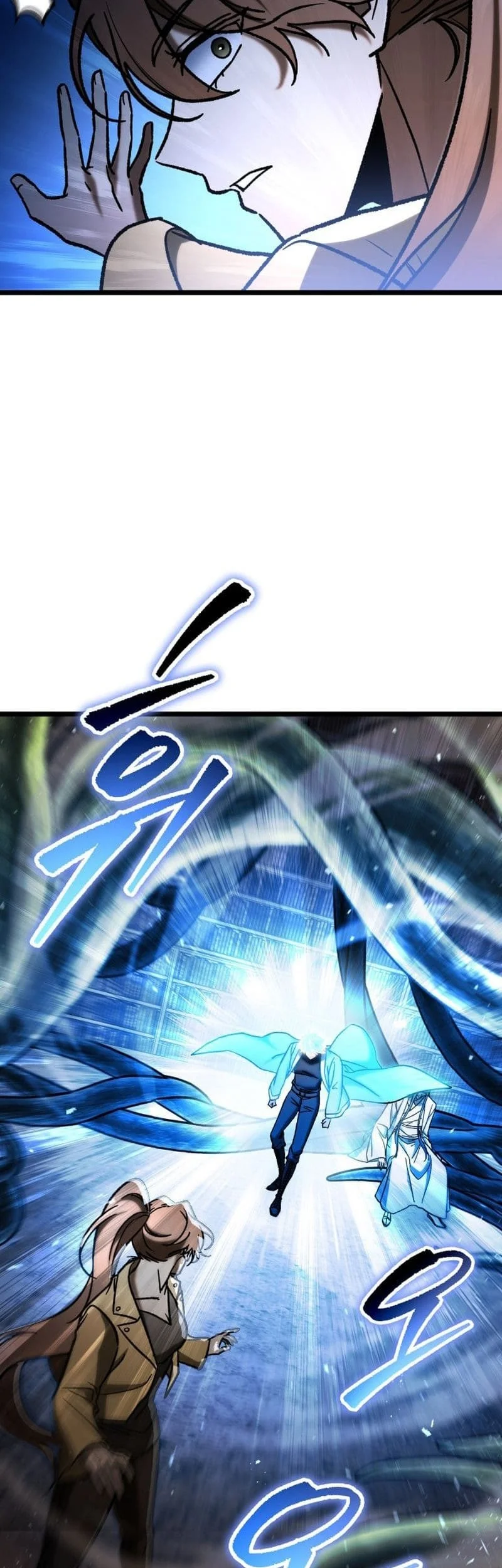 F-Class Destiny Hunter Chapter 111 Gambar 19