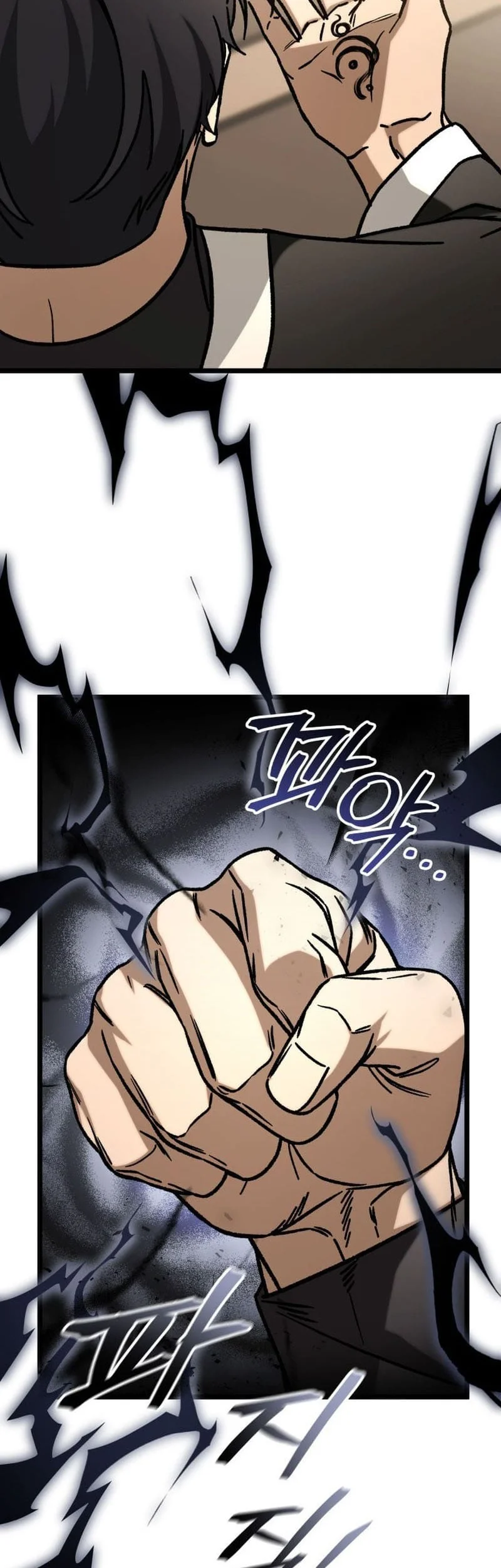 F-Class Destiny Hunter Chapter 112 Gambar 38