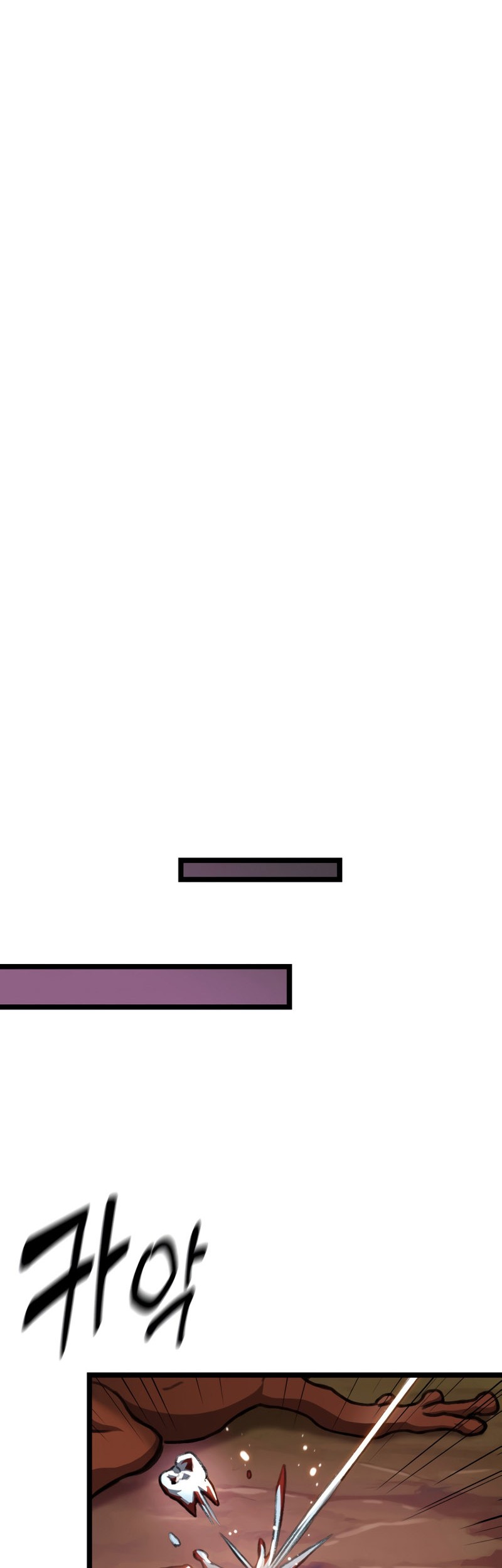 F-Class Destiny Hunter Chapter 13 Gambar 17