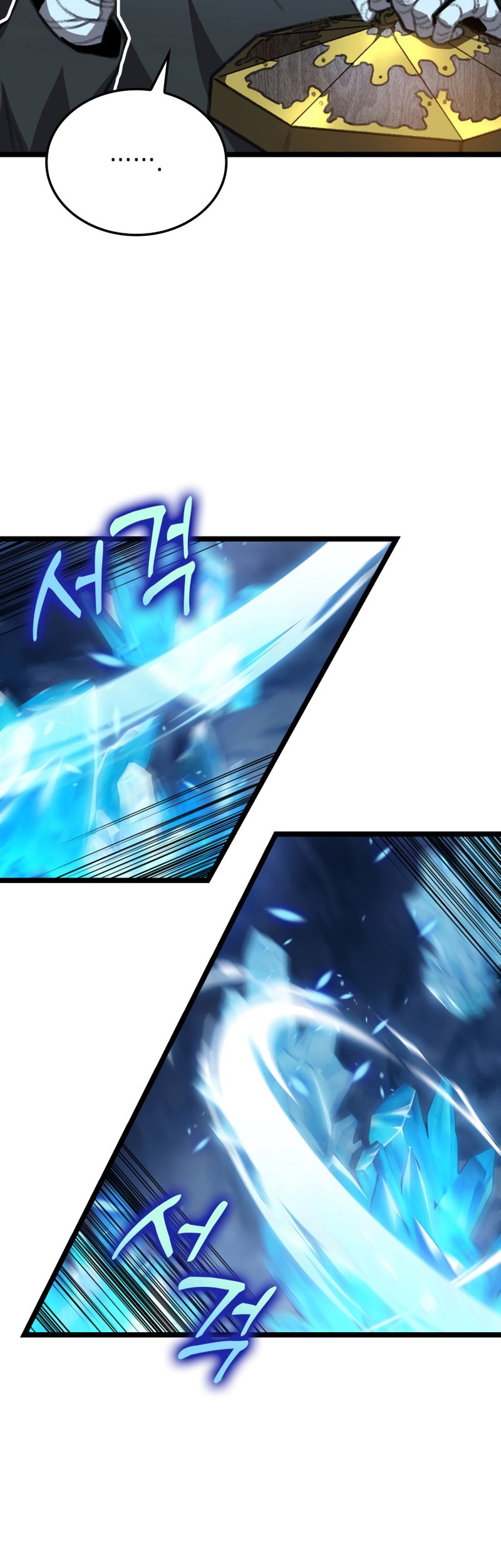 F-Class Destiny Hunter Chapter 13 Gambar 15