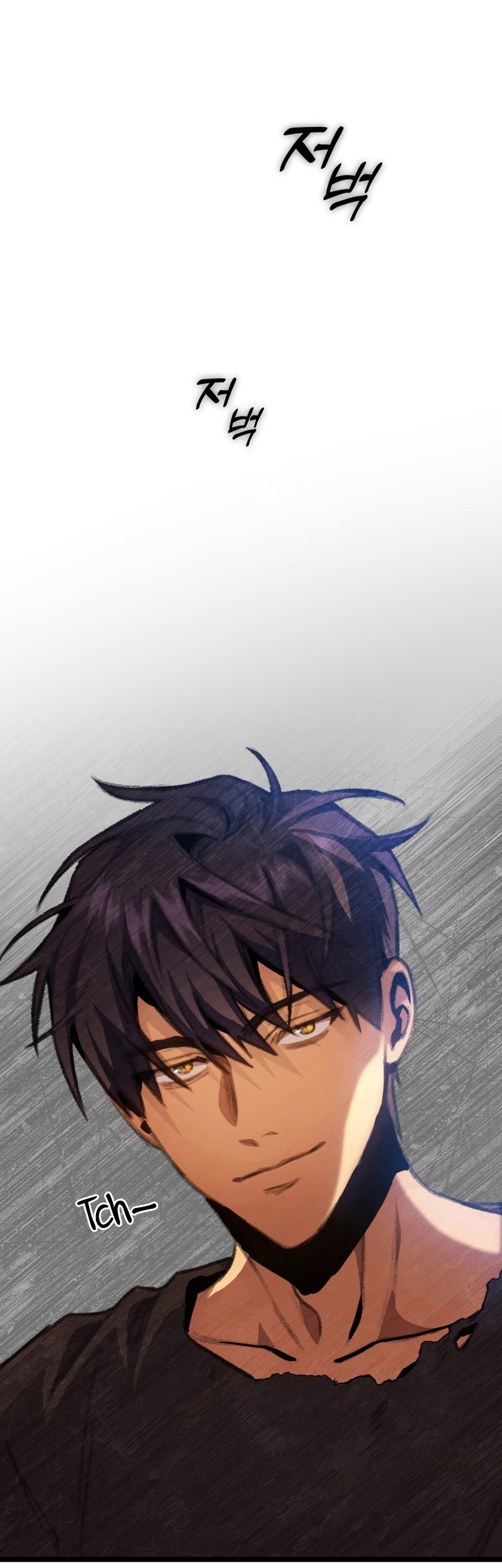 F-Class Destiny Hunter Chapter 13 Gambar 36