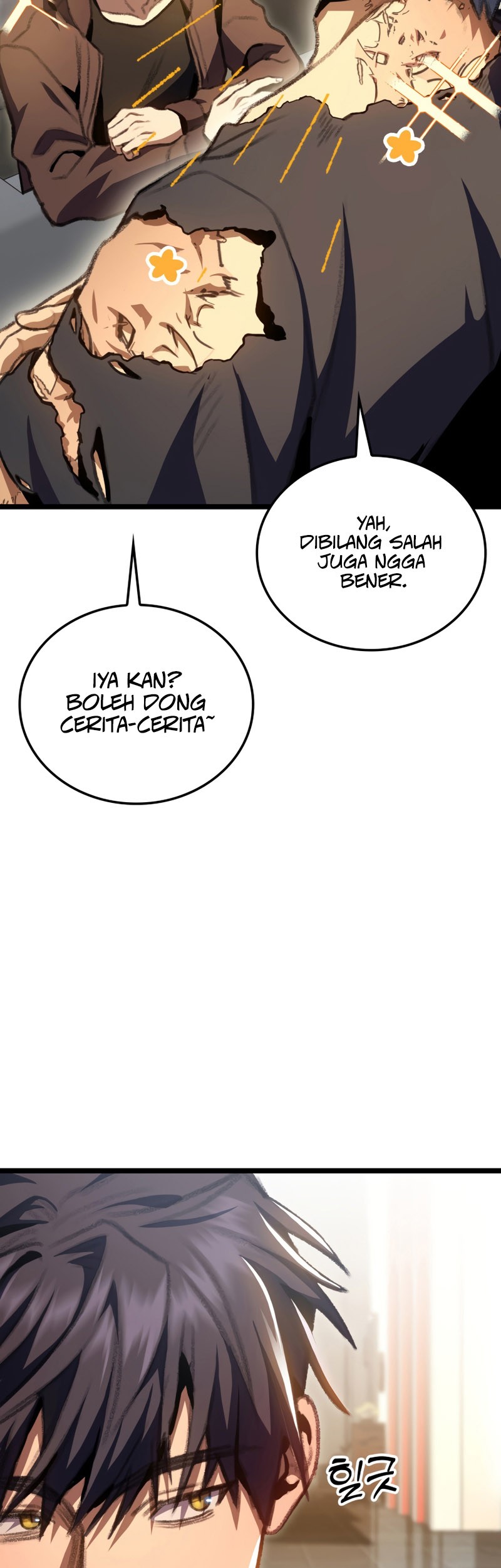 F-Class Destiny Hunter Chapter 13 Gambar 46