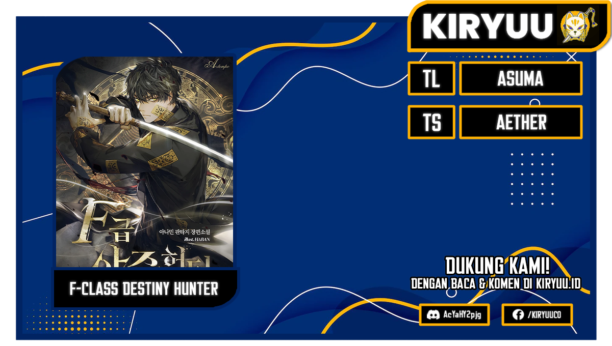 Komik F-Class Destiny Hunter Chapter 13 gambar nomor 1