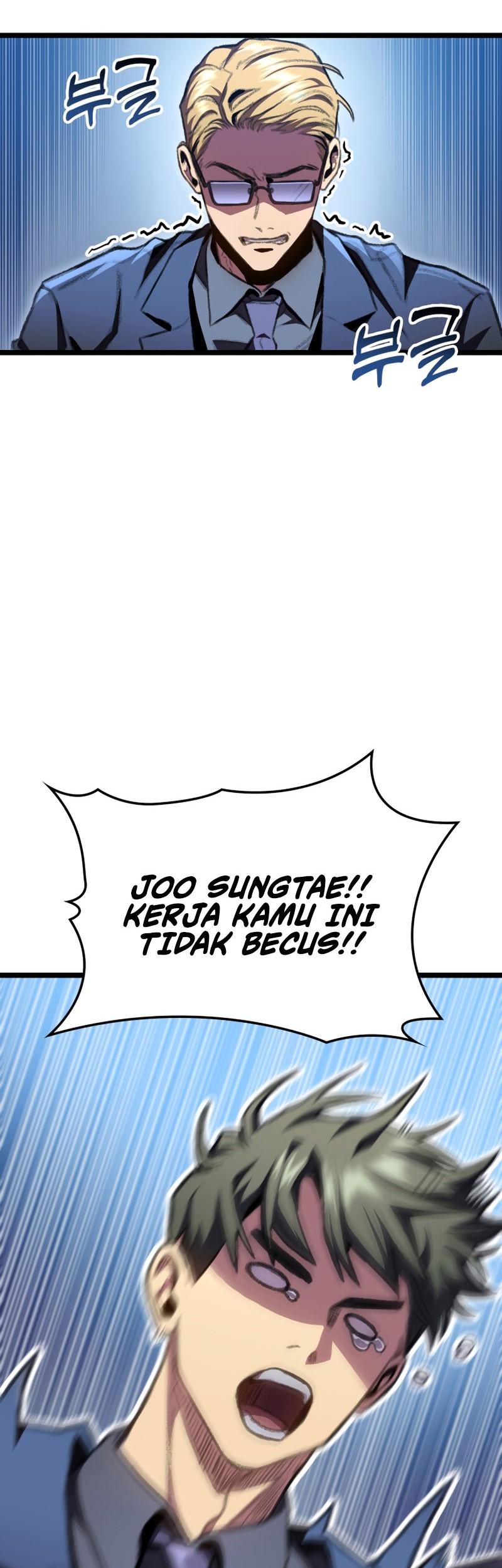 F-Class Destiny Hunter Chapter 13 Gambar 57