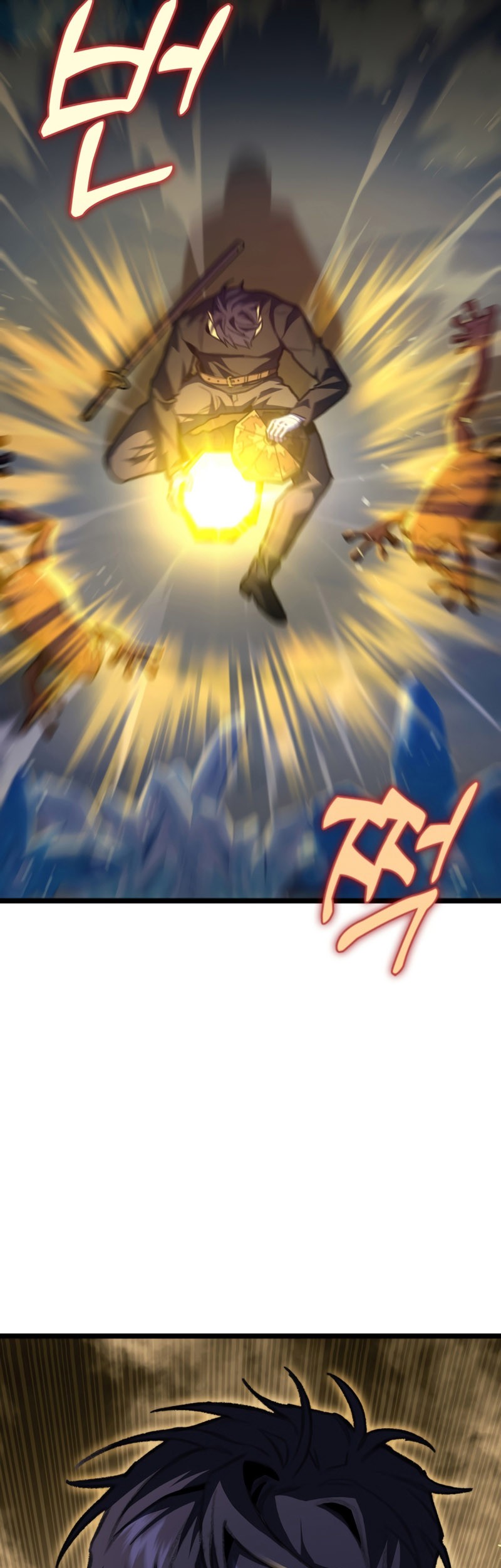 F-Class Destiny Hunter Chapter 13 Gambar 12