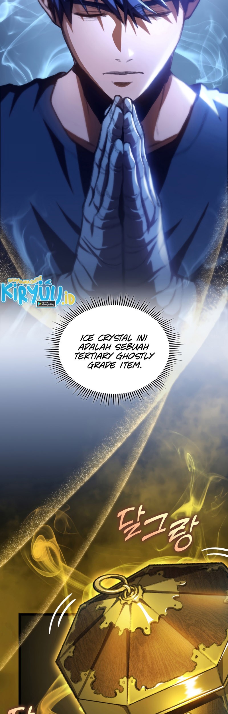 F-Class Destiny Hunter Chapter 13 Gambar 10