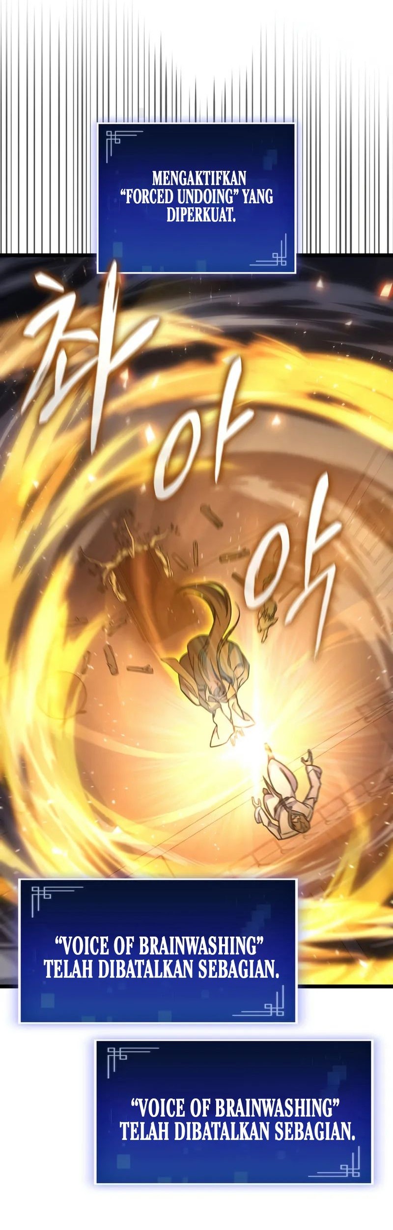 F-Class Destiny Hunter Chapter 80 Gambar 64