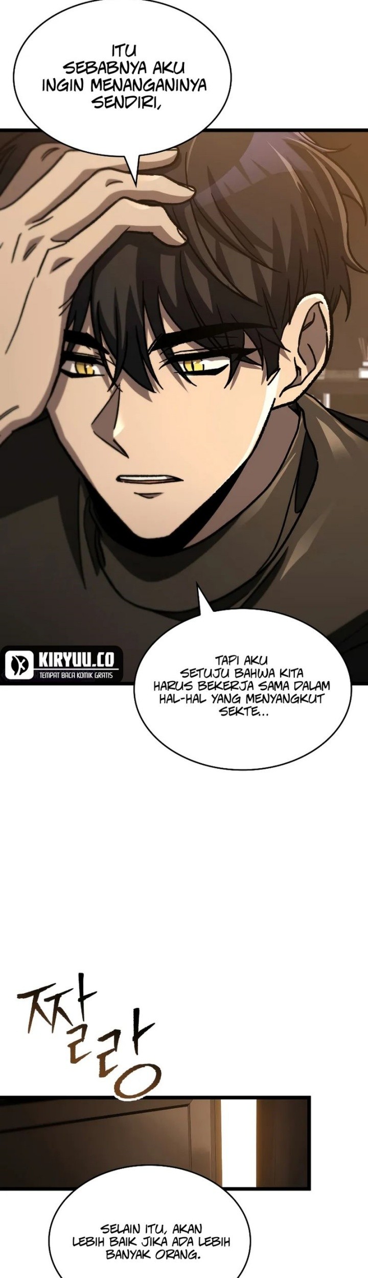 F-Class Destiny Hunter Chapter 81 Gambar 62