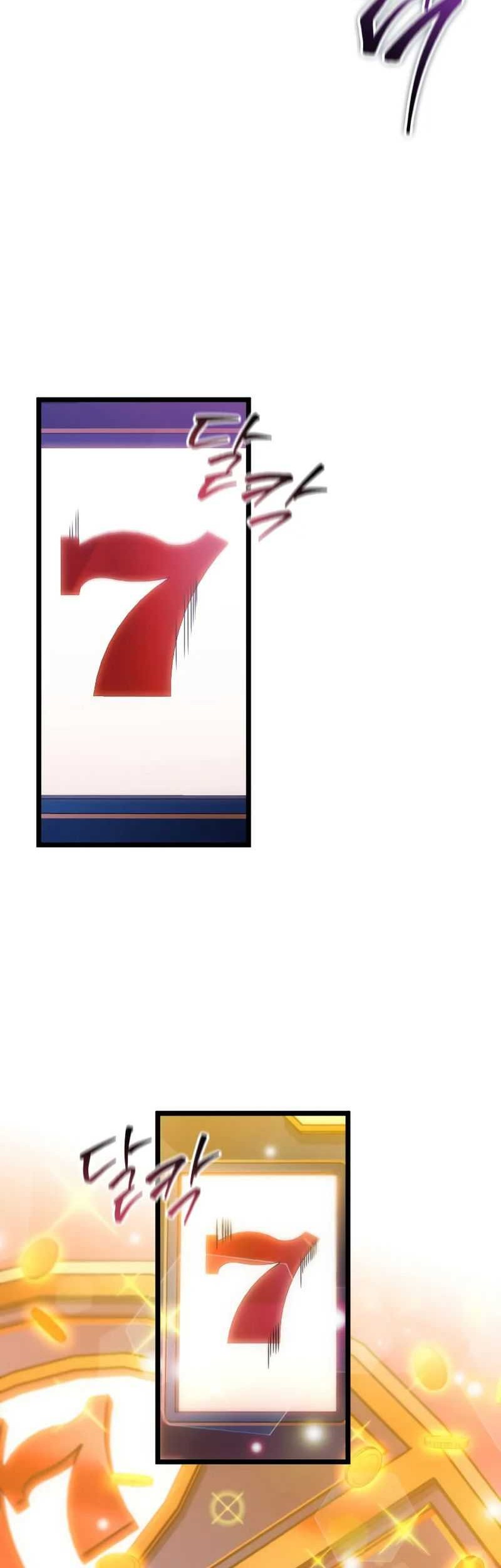 F-Class Destiny Hunter Chapter 83 Gambar 17