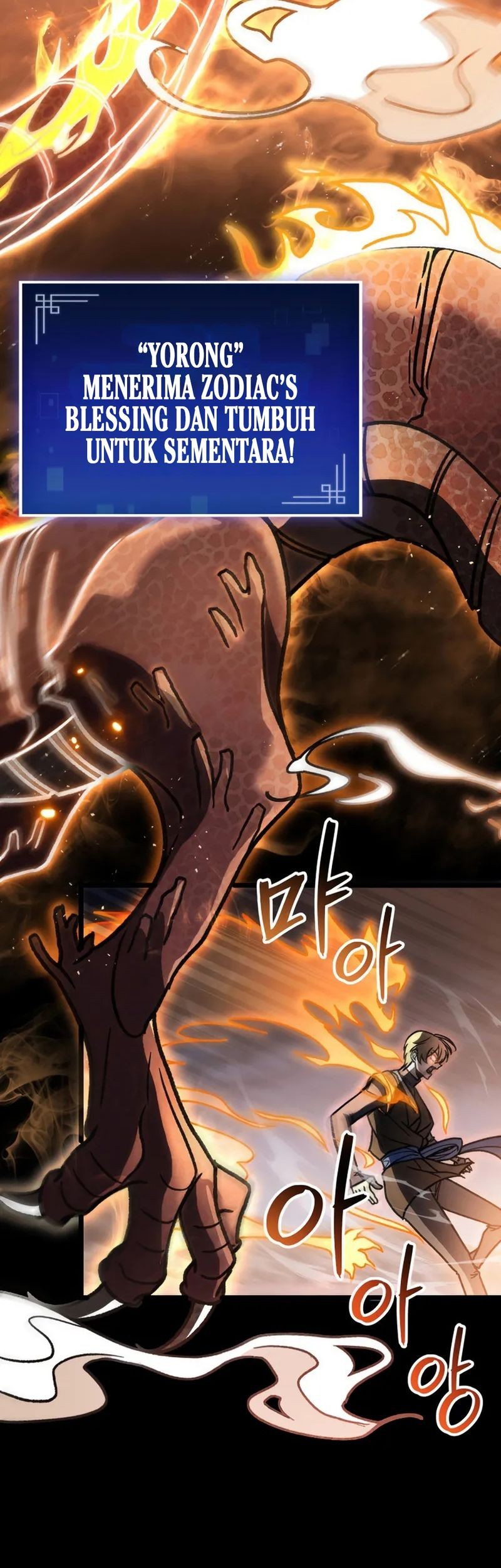 F-Class Destiny Hunter Chapter 84 Gambar 62