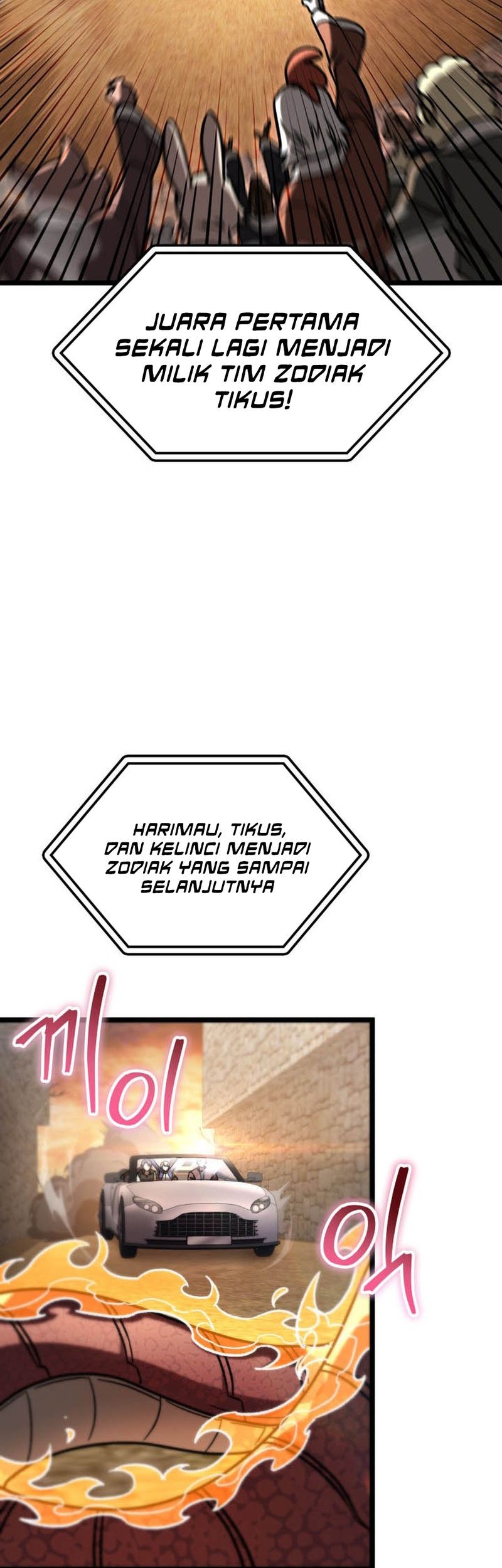 F-Class Destiny Hunter Chapter 85 Gambar 28